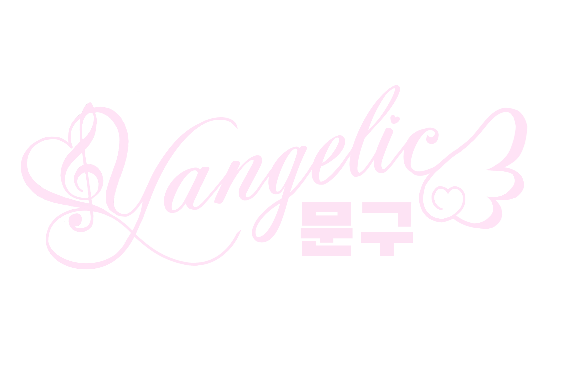 yangelic